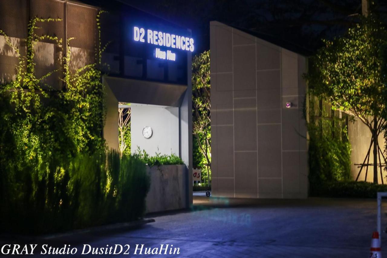Yes! Dusitd2 Residences Free Wifi HHQ Eksteriør billede